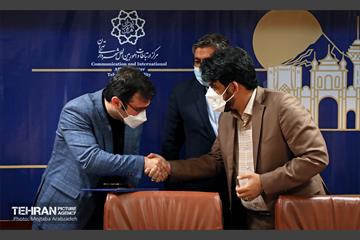 مراسم تودیع و معارفه معاونت بین الملل مرکز ارتباطات شهرداری تهران 17