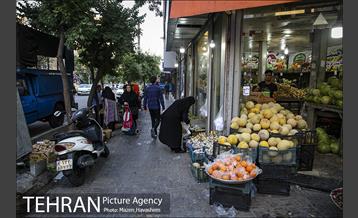 تهران، روزمرگی 9