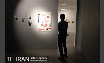 نمایشگاه تصویرسازی انجمن تصویرگران در خانه هنرمندان‎ 15