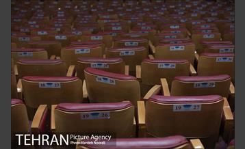 کنسرت آنلاین گروه موسیقی رستاک 21