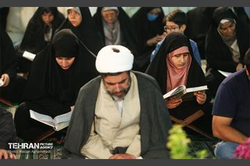 جزءخوانی قرآن کریم در حرم عبدالعظیم حسنی(ع) 7