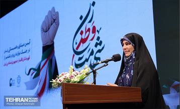 آیین میثاق و همبستگی زنان در جنگ 12 روزه 41