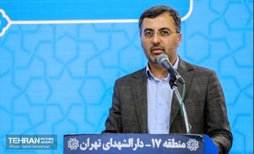 افتتاح پروژه‌های منطقه ۱۷ 3