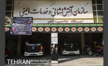 ایستگاه آتش نشانی امام حسین(ع) در سوگ شهید بهنام میرزاخانی‎ 21