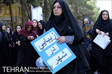 پیاده روی خانوادگی نازی آبادی ها 10