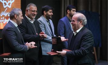 گردهمایی سرمایه‌گذاران و مدیران ارشد شهرداری تهران 21