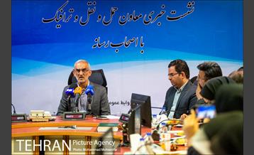 نشست خبری معاون حمل و نقل و ترافیک 9