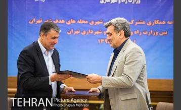 تفاهم نامه همکارى مشترک بازآفرینى شهرى محله هاى هدف شهر تهران بین وزارت راه و شهرسازى و شهردارى تهران 40