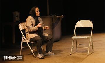 نمایش بابا آدم‎ 3