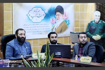 گردهمایی مسولان بسیج شهرداری ‌های کشور 7