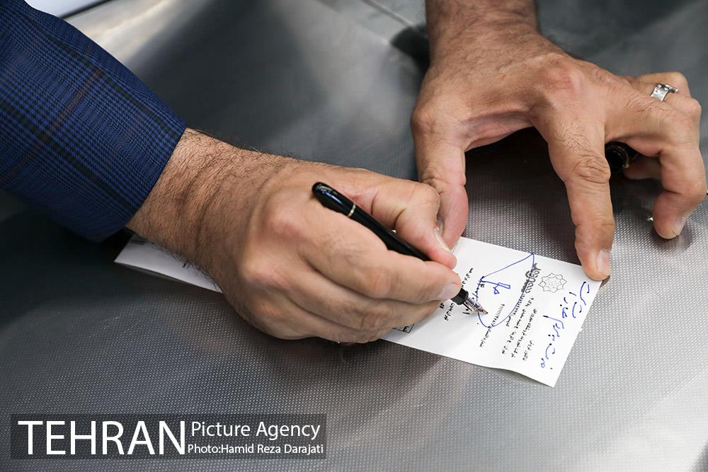 آیین افتتاح و بهره برداری فروشگاه شهروند سهروردی  31