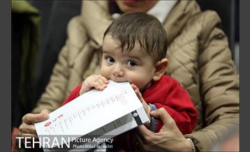 هشتمین دوره کتاب سال سینما 12