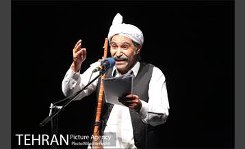 نمایشنامه خوانی هفت مجلس در عزا و معجزه‎ 10