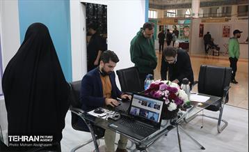 سومین روز نمایشگاه رسانه‌های ایران 32