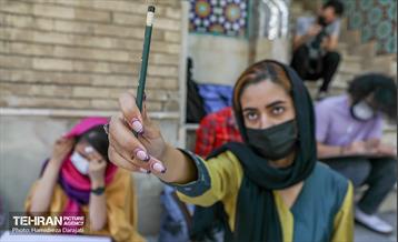 اجرای «تهران کروکی» در مجموعه جهانی کاخ گلستان  4