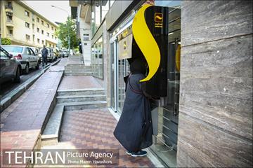 تهران؛ روزمرگی 13