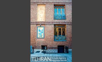 خانه فرهنگ بازار 22