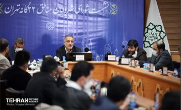 نشست شورای شهرداران مناطق ۲۲ گانه تهران 23