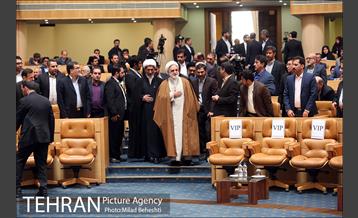 همایش ملی صبر‎ 5