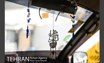 پایانه تاکسیرانی مترو قیطریه 8