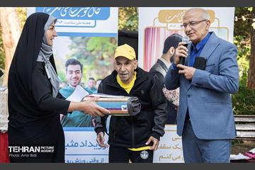 نشاط و سلامت در منطقه14 13