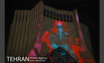 هزار توی زمان در برج آزادی 4