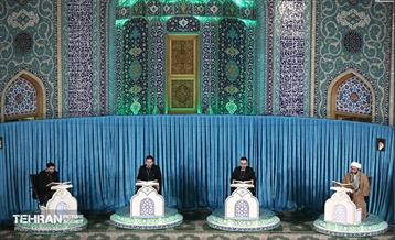 ترتیل خوانی قرآن کریم در حرم عبدالعظیم حسنی (ع) 21