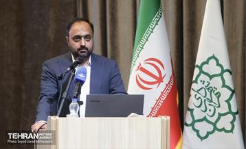 نشست صمیمی کارکنان سازمان بازرسی 9