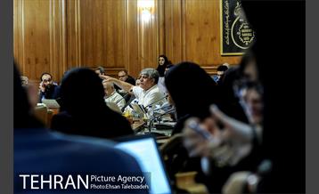 سیزدهمین جلسه شورای اسلامی شهر تهران 24