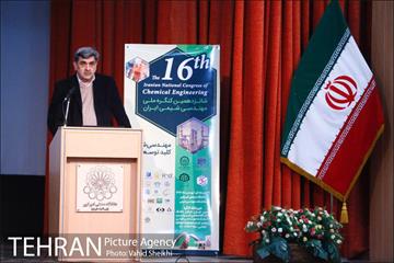شانزدهمین کنگره ملی مهندسی شیمی ایران 20
