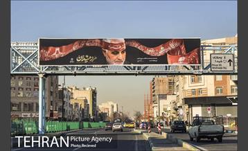 سیاه پوش شدن شهر در سالگرد شهادت سردار سلیمانی 8