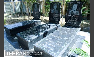 بهشتیه تهران 15