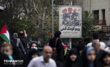 راهپیمایی مردم تهران در محکومیت جنایات رژیم صهیونیستی 18