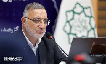 هفتمین جلسه قرارگاه اجتماعی کلان‌شهر تهران  29