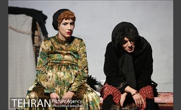 نمایش روز عقیم‎ 29