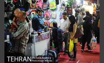 سومین دوره نمایشگاه "باز باران" 23