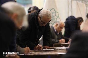 میز خدمت شهرداری تهران در نماز جمعه 20