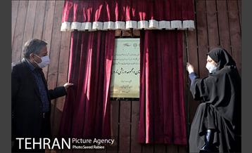 افتتاح مجموعه ورزشی چندمنظوره نارون در منطقه 18