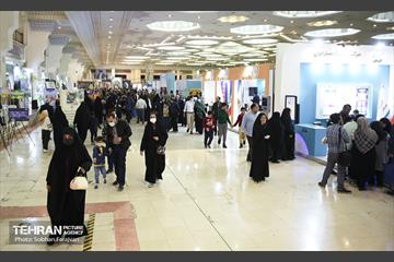 سی امین نمایشگاه بین المللی قرآن کریم 1