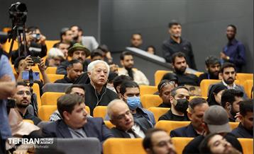 کنفرانس بین‌المللی تولد جهانی جدید 28