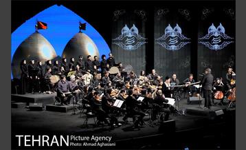 سمفونی "سوگ ساز" 10