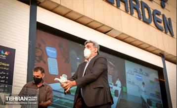 آئین افتتاح آمفی تئاتر روباز باغ کتاب تهران  16