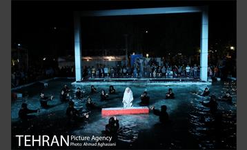 نمایش دریادلان 28