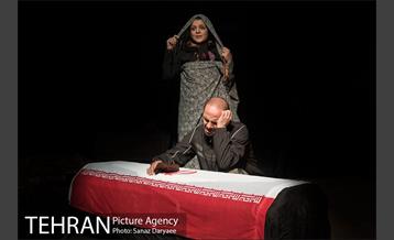 نمایش "سبز سپید سرخ"‎ 15