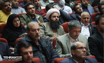 قرار خدمت؛ منطقه 5 11