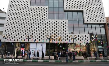 افتتاح رسمی ساختمان پلاسکو 1