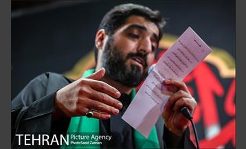 عزاداری شب دوم محرم در هیئت ریحانة الحسین 20