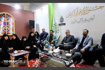 حضور شهردار تهران در نمایشگاه قرآن 36