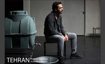 نمایش خداوند هایم را فراموش کرده است‎ 2