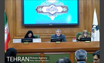 یکصد وهفتاد وهشتمین جلسه شورای اسلامی شهر تهران  3